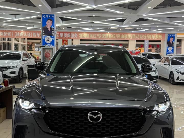 Photo 1 - Mazda CX-50