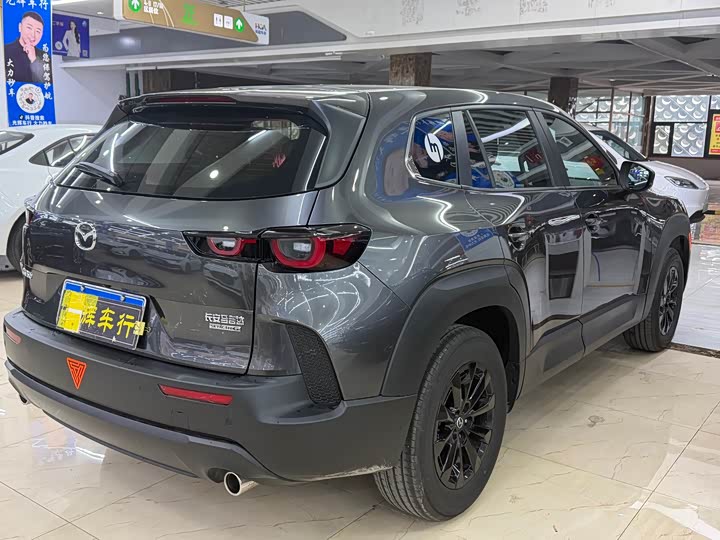 Photo 6 - Mazda CX-50