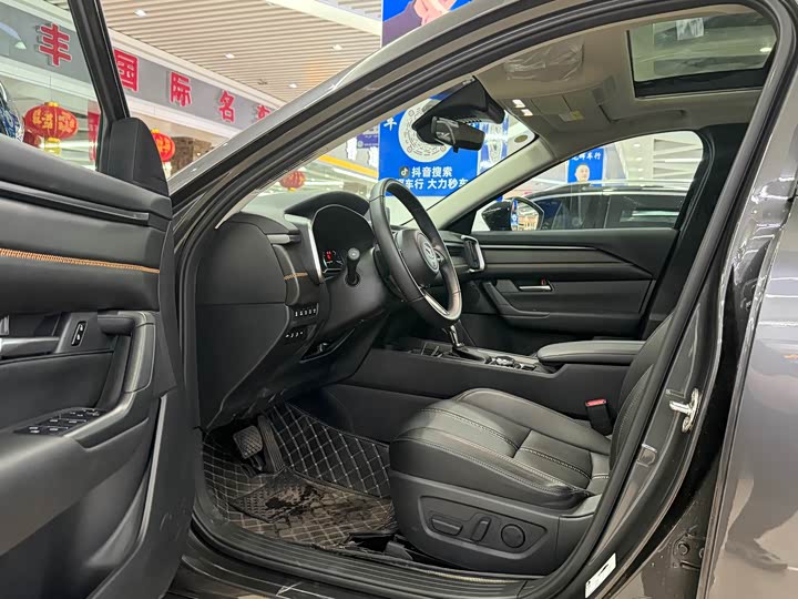 Photo 7 - Mazda CX-50