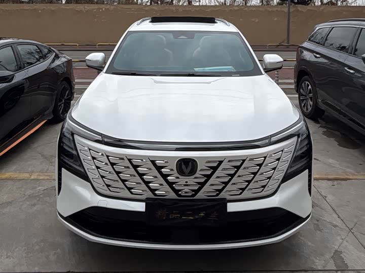 Photo 2 - Changan CS75 Plus