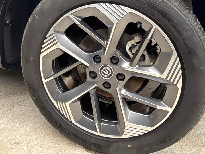 Photo 7 - Changan CS75 Plus