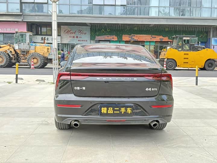 Фото 8 - Bestune B70