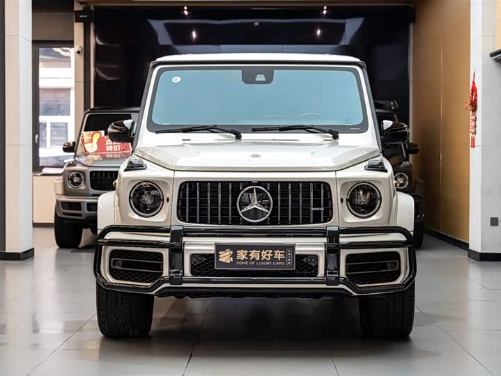 Photo 2 - Mercedes-Benz G-Class AMG