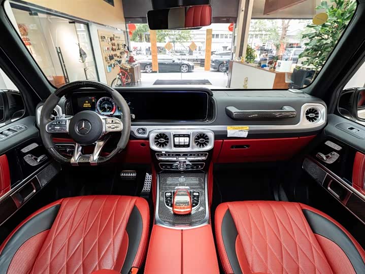 Photo 7 - Mercedes-Benz G-Class AMG