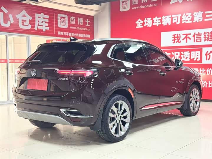 Фото 6 - Buick Envision Plus