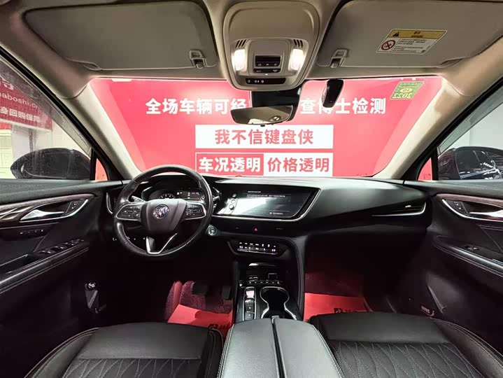 Фото 9 - Buick Envision Plus