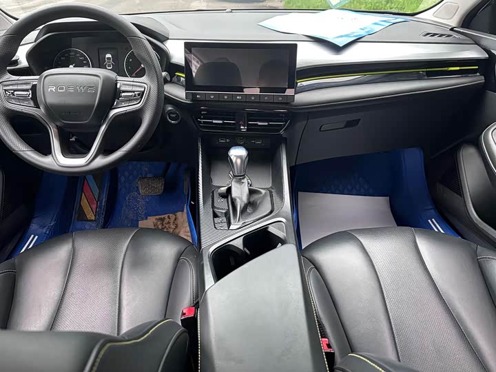 Фото 4 - Roewe i5