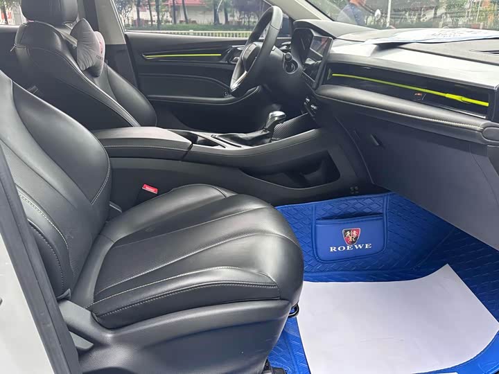 Фото 5 - Roewe i5