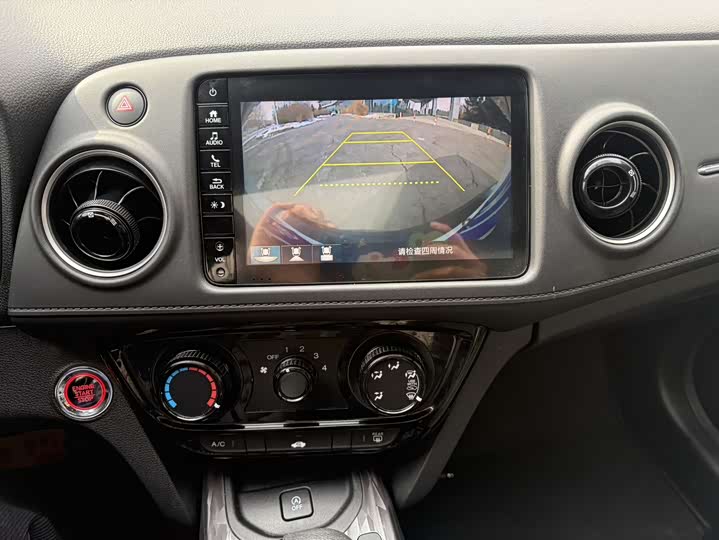 Фото 7 - Honda XR-V