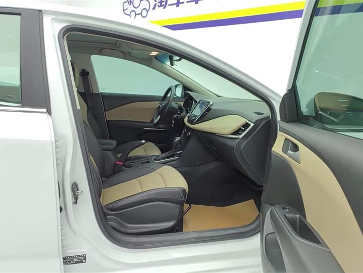 Фото 8 - Chevrolet Monza