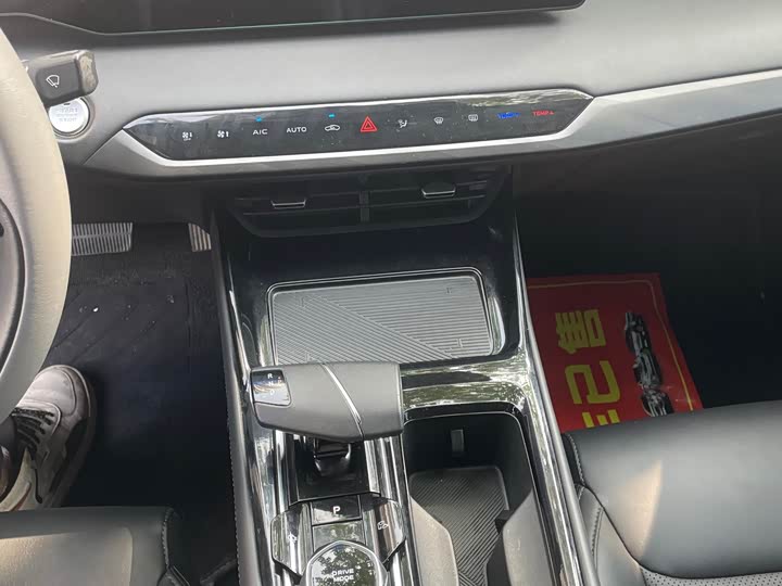 Фото 6 - Changan Raeton Plus