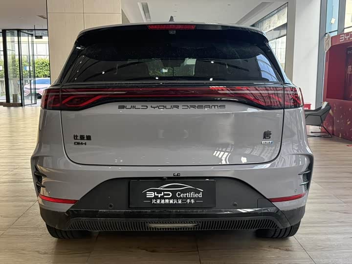 Фото 5 - BYD Tang Hybrid/EV