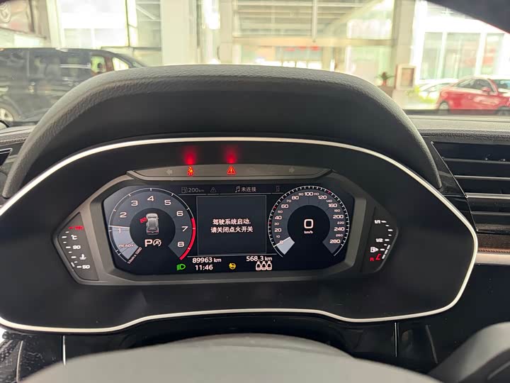 Фото 5 - Audi Q3