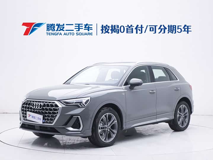 Фото 1 - Audi Q3