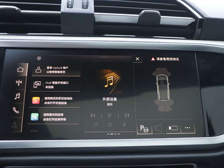 Фото 7 - Audi Q3