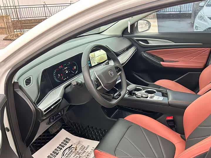 Photo 7 - Changan Eado Plus