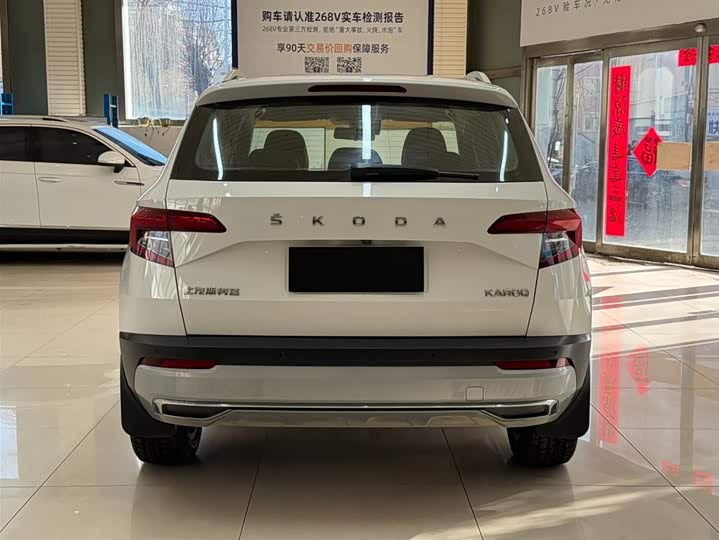 Фото 5 - Skoda Karoq