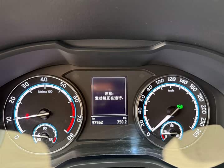 Фото 7 - Skoda Karoq