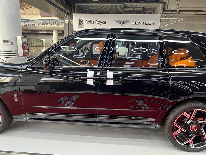 Photo 6 - Rolls-Royce Cullinan