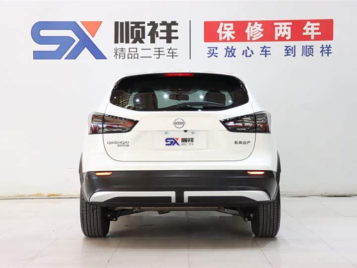 Фото 6 - Nissan Qashqai