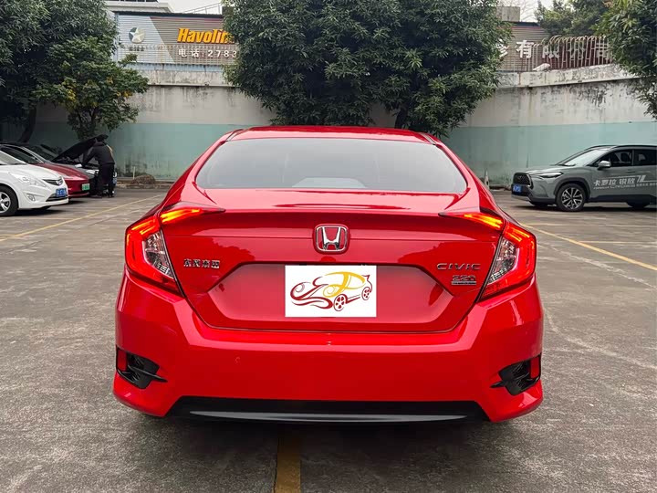 Фото 8 - Honda Civic