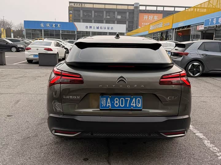 Фото 5 - Citroen C5 X