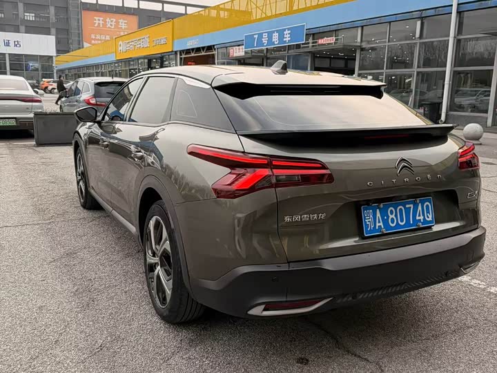 Фото 6 - Citroen C5 X