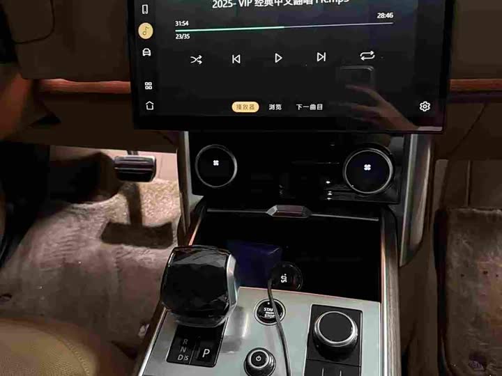 Photo 7 - Land Rover Range Rover