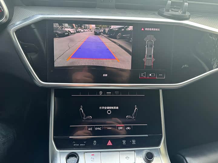 Фото 7 - Audi A6L