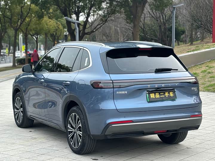 Photo 6 - Geely Galaxy Starship 7