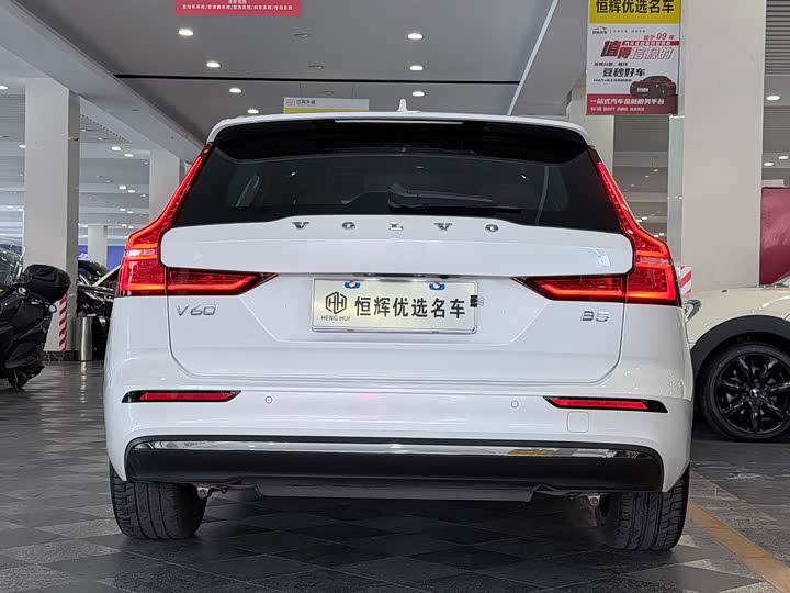 Фото 3 - Volvo V60