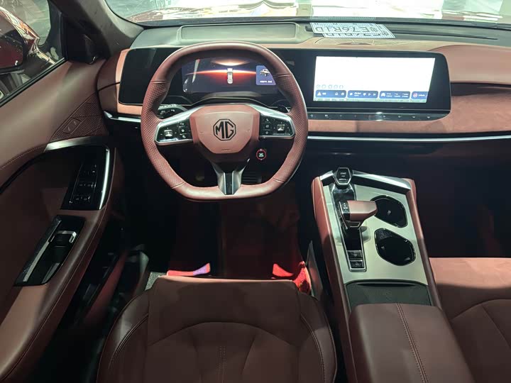 Фото 5 - MG Motor 7