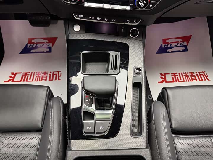 Фото 5 - Audi Q5L