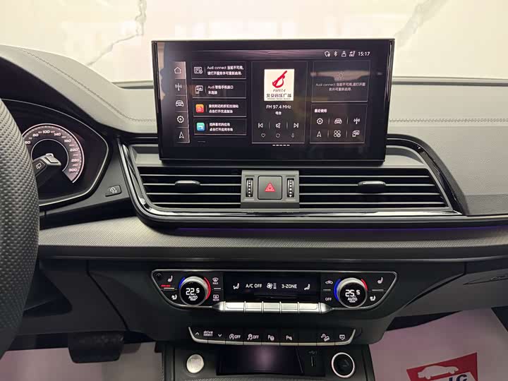 Фото 7 - Audi Q5L