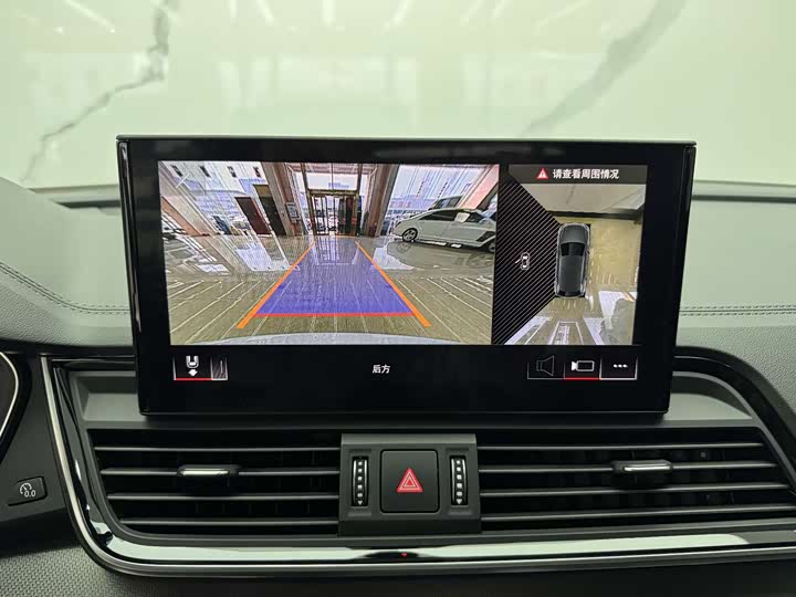 Фото 8 - Audi Q5L