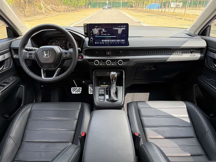 Photo 8 - Honda CR-V