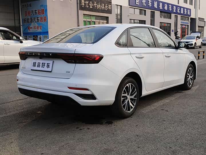 Фото 5 - Geely Emgrand