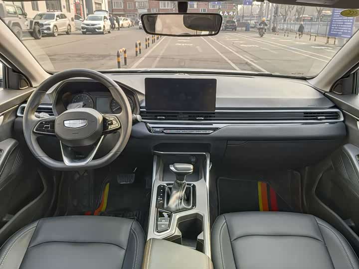 Фото 8 - Geely Emgrand