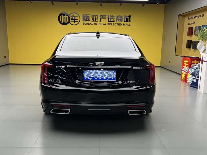 Photo 8 - Cadillac CT5