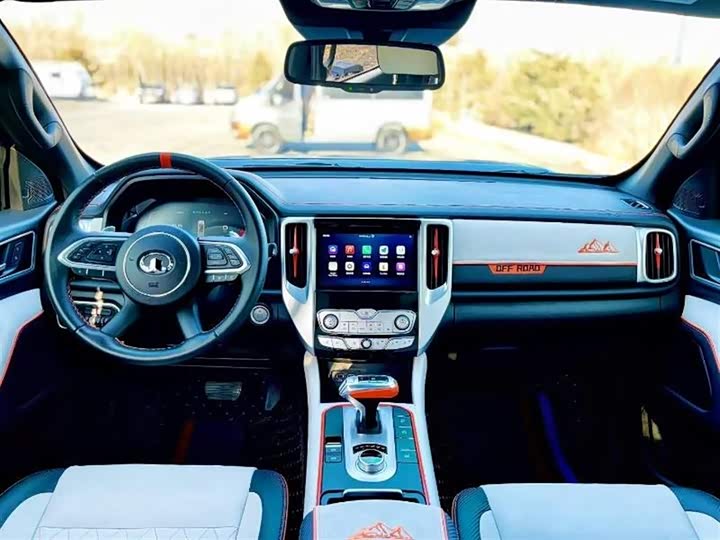 Фото 4 - Great Wall Pao