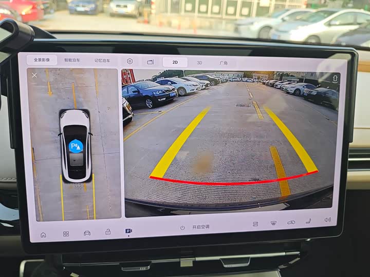 Photo 6 - GAC Hyptec HT