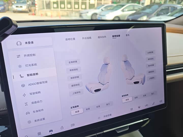 Photo 7 - GAC Hyptec HT