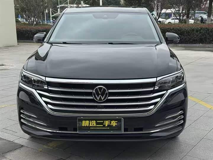 Фото 2 - Volkswagen Viloran