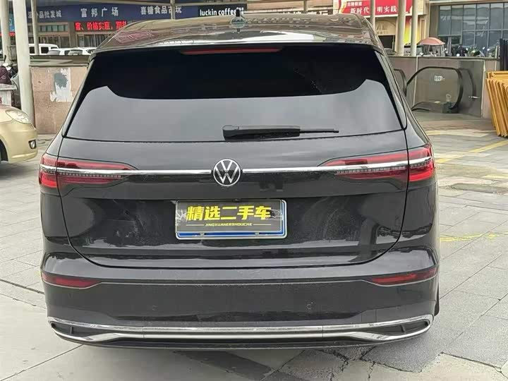 Фото 9 - Volkswagen Viloran