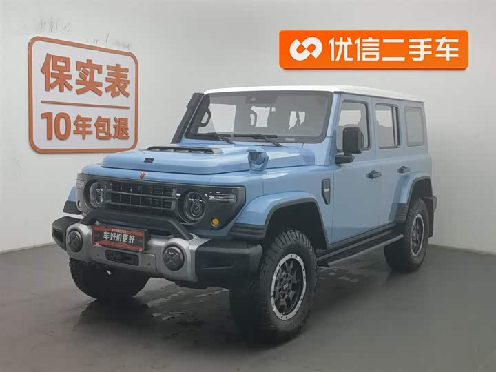 Фото 1 - BAW 212 T01