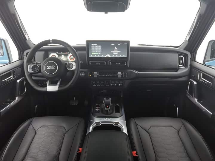 Фото 5 - BAW 212 T01