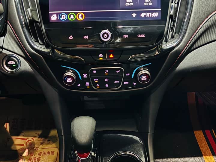 Фото 9 - Chevrolet Equinox