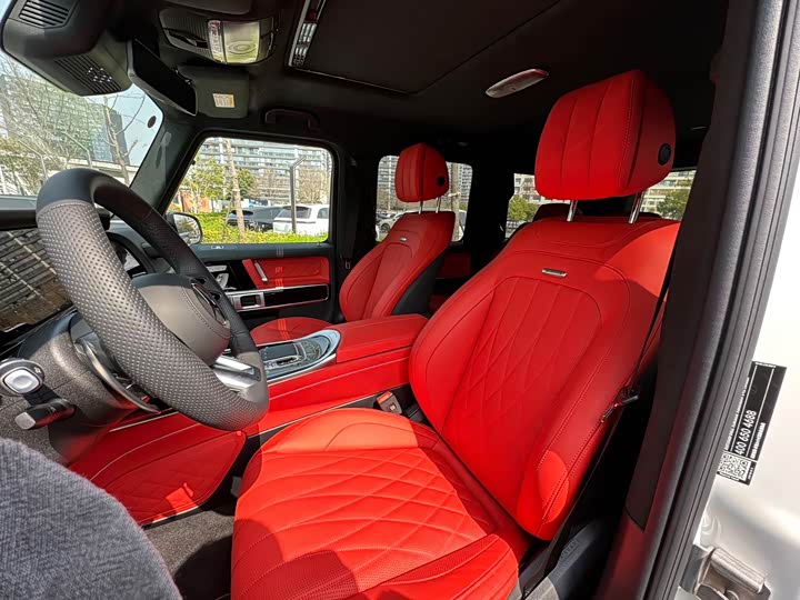 Photo 4 - Mercedes-Benz G-Class AMG