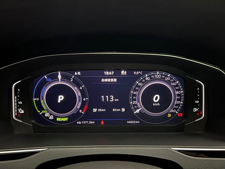 Фото 7 - Volkswagen Magotan GTE Hybrid