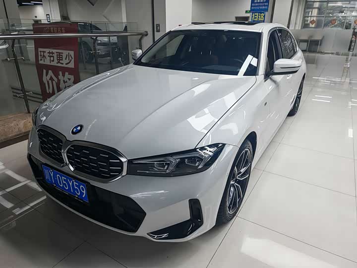 Фото 1 - BMW 3 Series